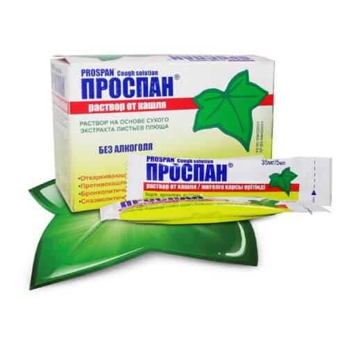 ПРОСПАН раствор для приема внутрь 5 мл N20