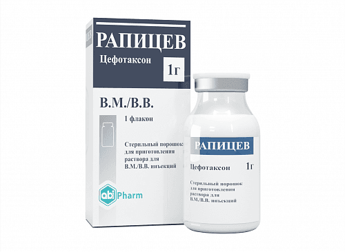 РАПИЦЕФ порошок 1г N0
