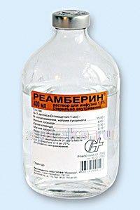 REAMBERIN eritma 400ml 1,5% N1