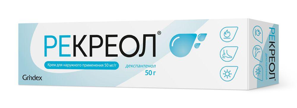 REKREOL krem 50mg