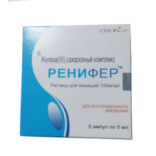 RENIFER inyeksiya uchun eritma 5ml 100mg/5ml N5