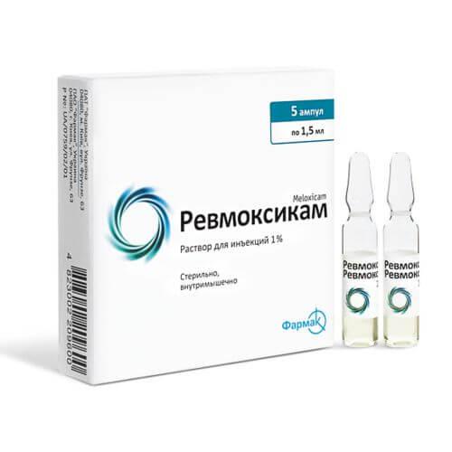 REVMOKSIKAM inyeksiya uchun eritma 1,5ml 1% N3