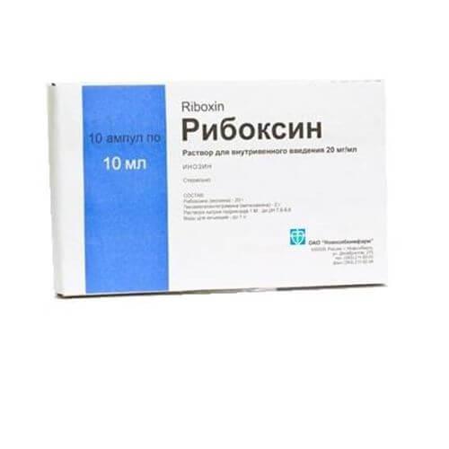 РИБОКСИН раствор 5 мл 20мг/ мл N9