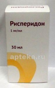 RISPERIDON 0,001/ML eritma dlya priema vnutr 30ml