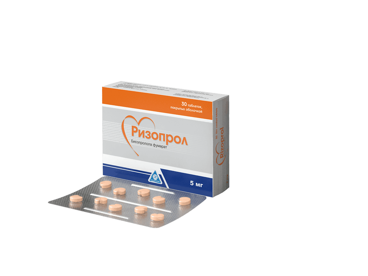 RIZOPROL tabletkalari 2,5mg N30