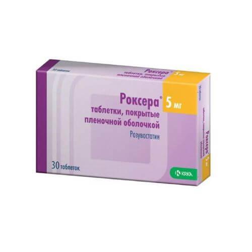 ROKSERA tabletkalari 15mg N30