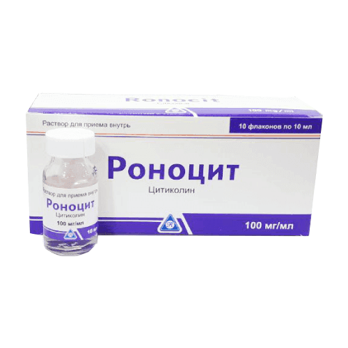 RONOSIT eritma 10ml 100mg/ml N10