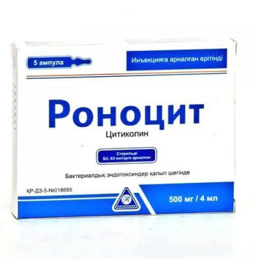 РОНОЦИТ раствор для инъекций 4 мл 500мг/4 мл N4