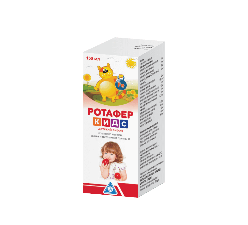 ROTAFER KIDS sirop 150ml