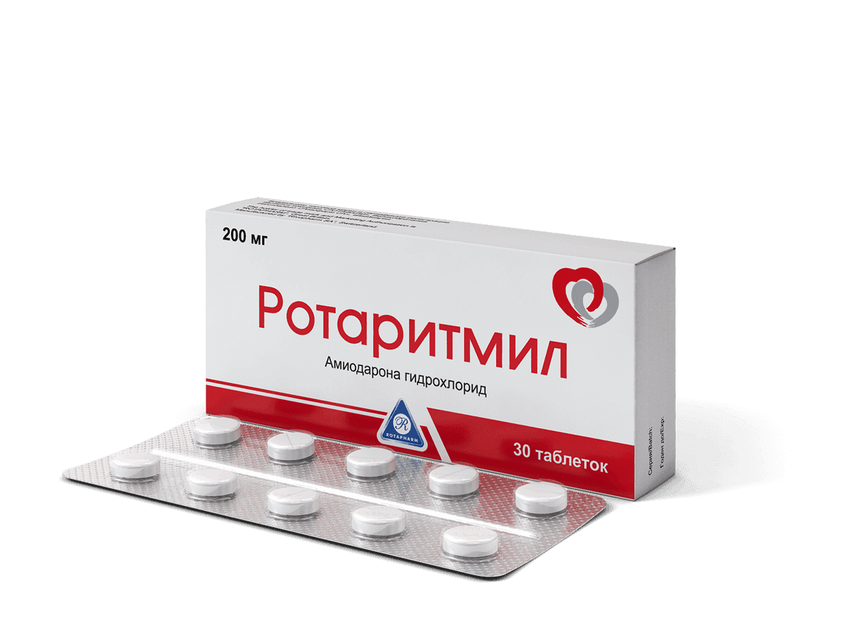 ROTARITMIL tabletkalari 200mg N30