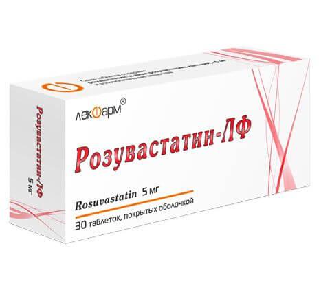РОЗУВАСТАТИН ЛФ таблетки 5мг N29