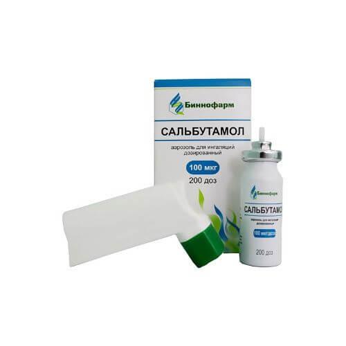 SALBUTAMOL aerozol 12ml 90 doz