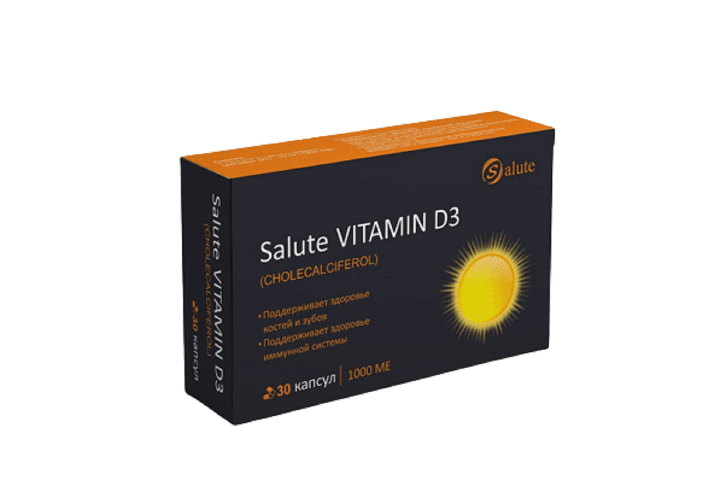 Salute VITAMIN Д3 капсулы 1000ME №29