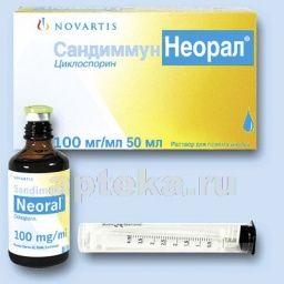 SANDIMMUN NEORAL 0,1/ML eritma 50ml