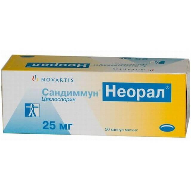 SANDIMMUN NEORAL kapsulalar  25mg N50