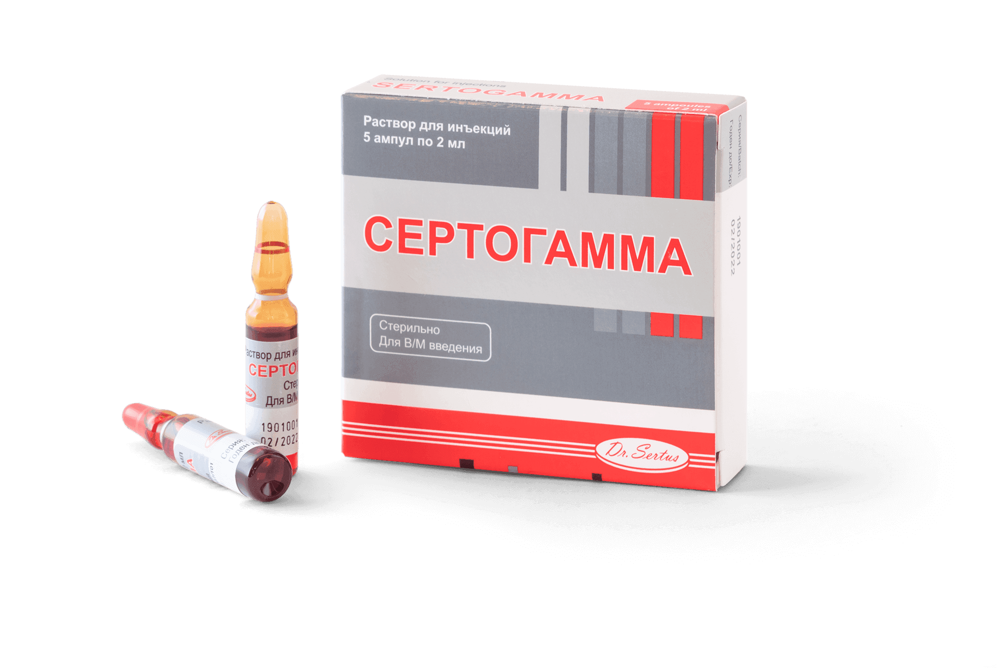 SERTOGAMMA eritma 2 ml N5