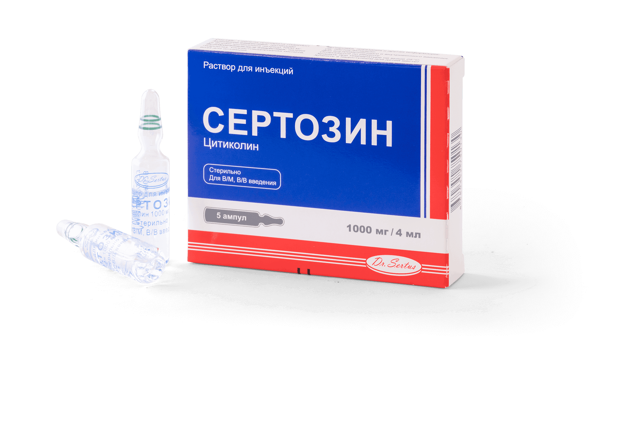 SERTOZIN inyeksiya uchun eritma 1000mg/4ml N5