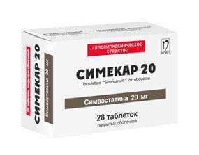 SIMEKAR tabletkalari 20mg N28