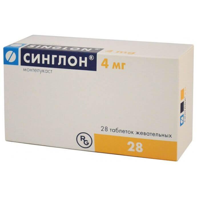 СИНГЛОН таблетки 4мг N27