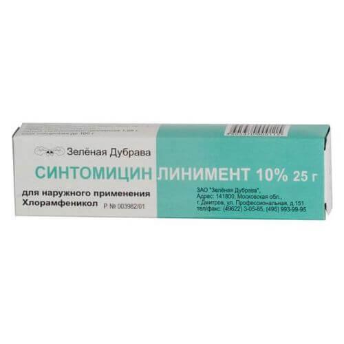 СИНТОМИЦИНА линимент 25г 10% от Radiks