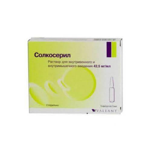 SOLKOSERIL inyeksiya uchun eritma 2ml 42,5mg/ml N25