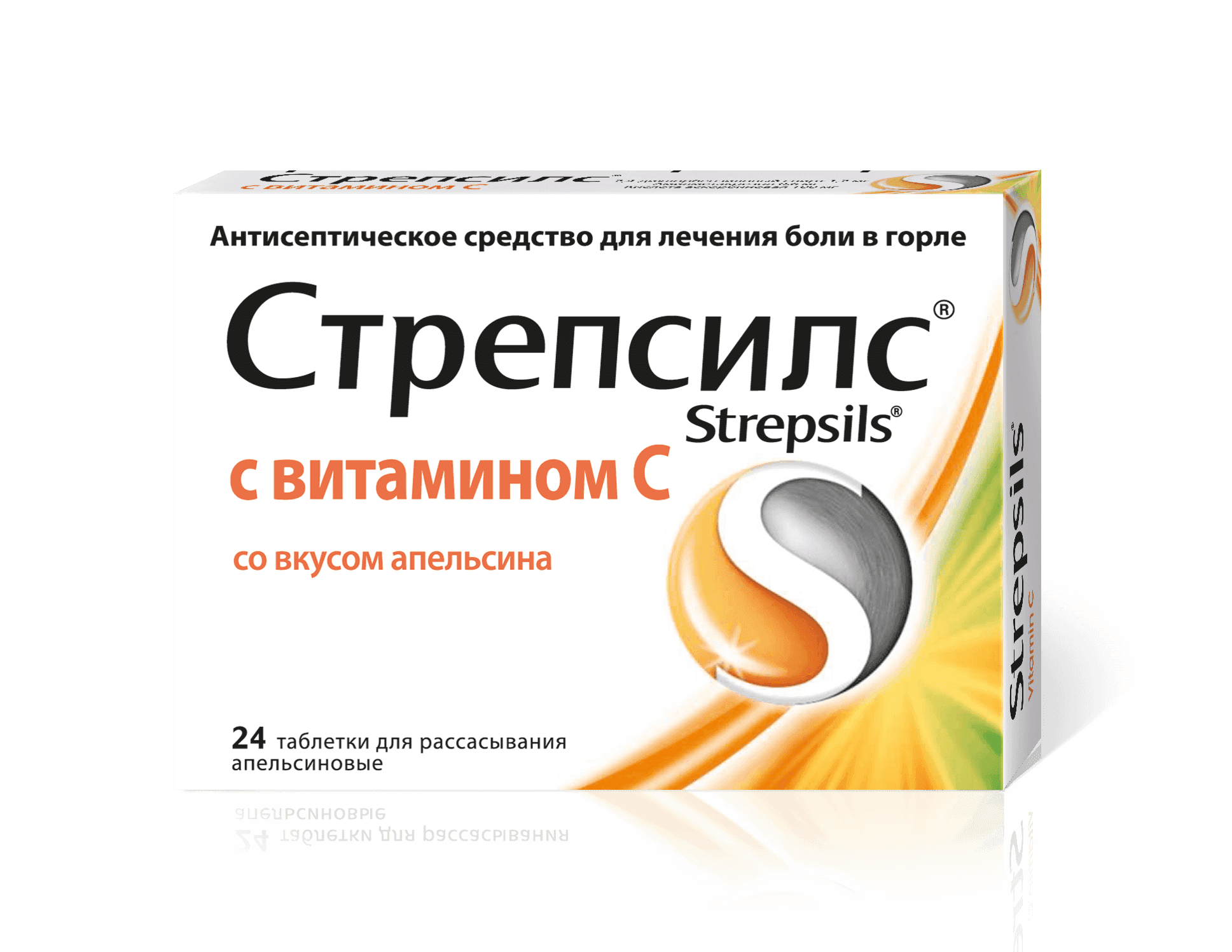 STREPSILS S VITAMINOM S tabletkalari so vkusom apelsina N24