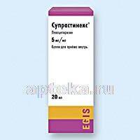 SUPRASTINEKS tomchilar dlya priema vnutr 20ml 5mg/ml