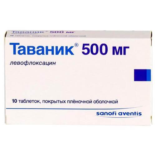 ТАВАНИК таблетки 250мг N4