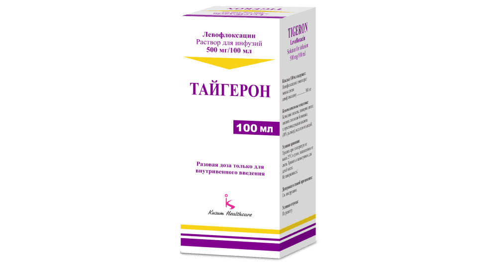 TAYGERON infuziya uchun eritma 100ml 500mg/100ml