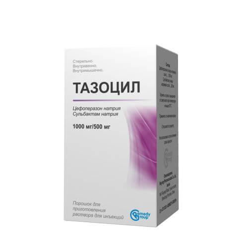 TAZOSIL poroshok 1000mg N1