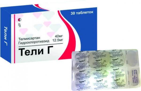 TELI G tabletkalari 40mg 40 mg + 12,5 mg N30