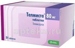 TELMISTA tabletkalari 80mg N84