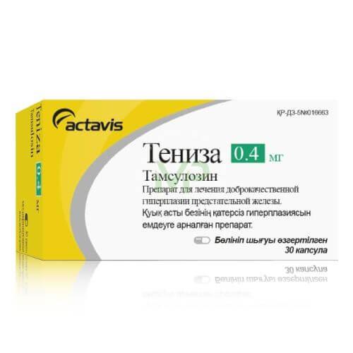 TENIZA kapsulalar  0,4mg N30