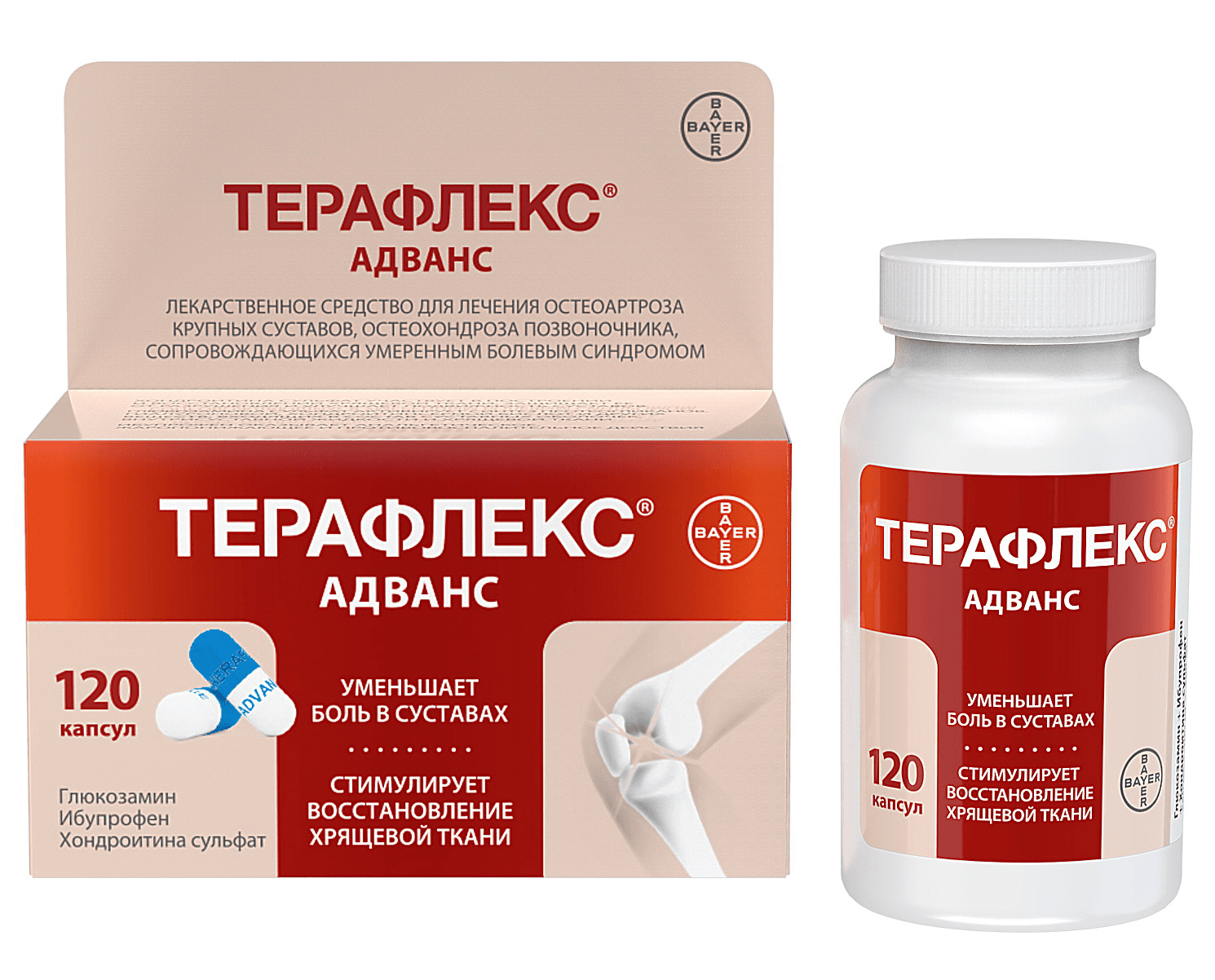 TERAFLEKS ADVANS kapsulalar  N120