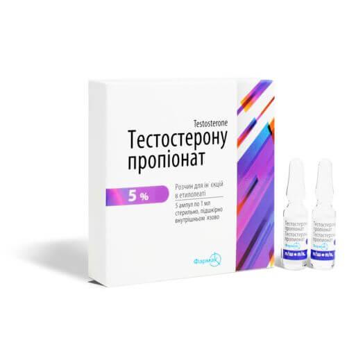 TESTOSTERONA PROPIONAT inyeksiya uchun eritma 1ml 5% N5