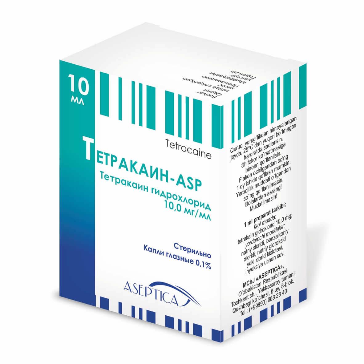 TETRAKAIN ASP ko'z tomchilari 10ml 1% N1