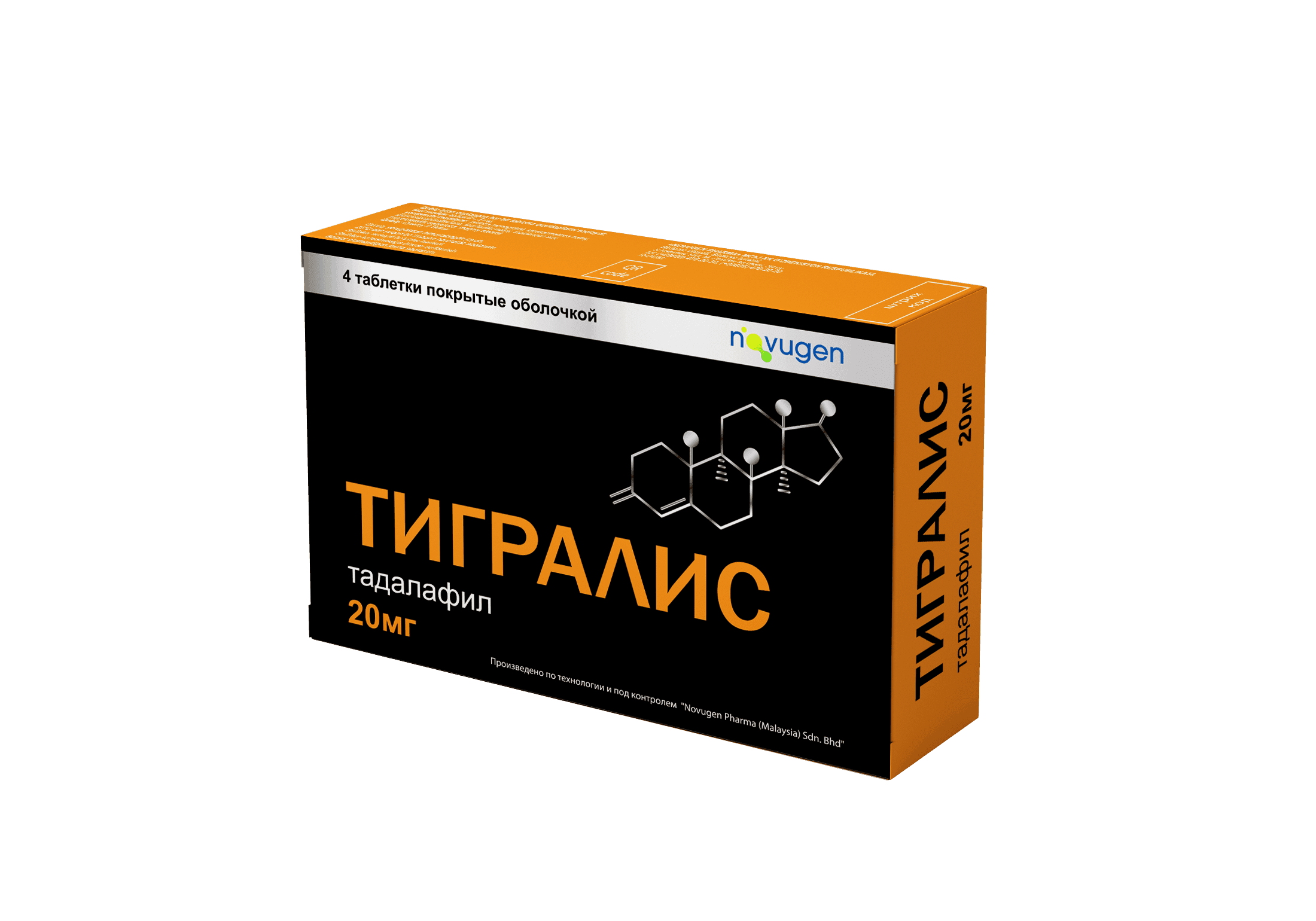TIGRALIS tabletkalari 20mg N4