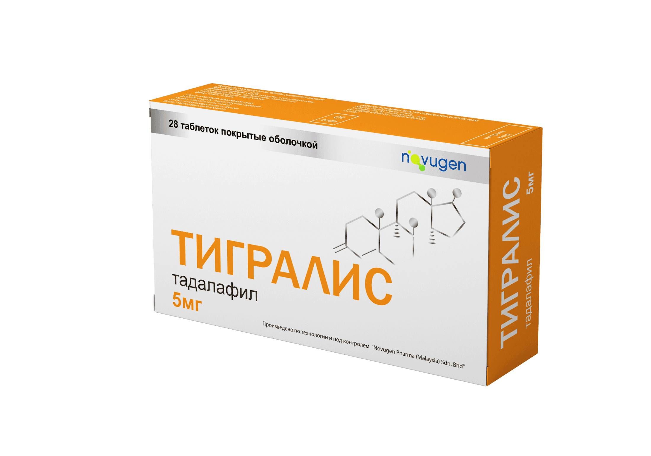 ТИГРАЛИС таблетки 5мг N27