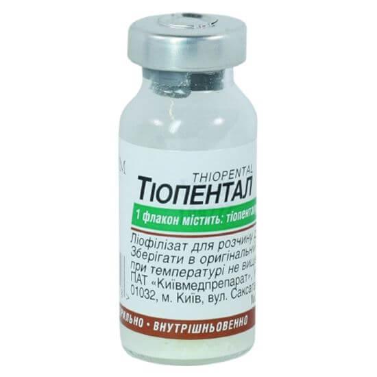 TIOPENTAL liofilizat 1g