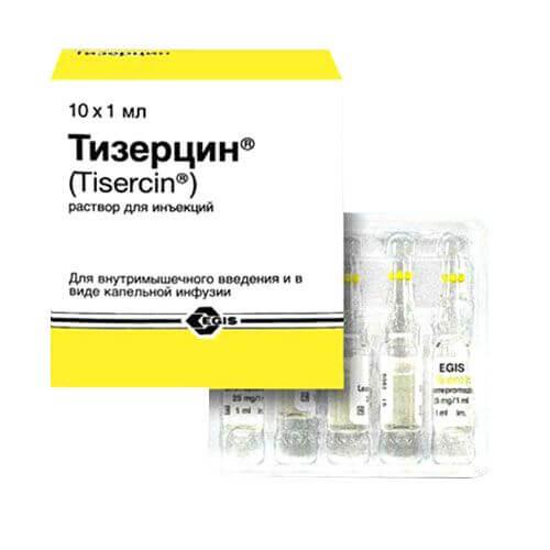 TIZERSIN inyeksiya uchun eritma 1ml 25mg/ml N10