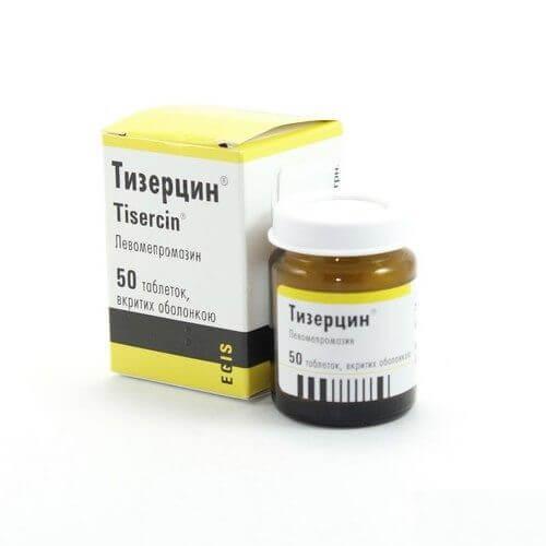 TIZERSIN tabletkalari 25mg N50