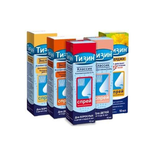 TIZIN sprey 10ml 0,05%