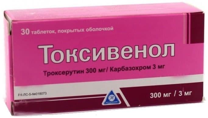 ТОКСИВЕНОЛ таблетки 300 мг 300 мг+3 мг N29