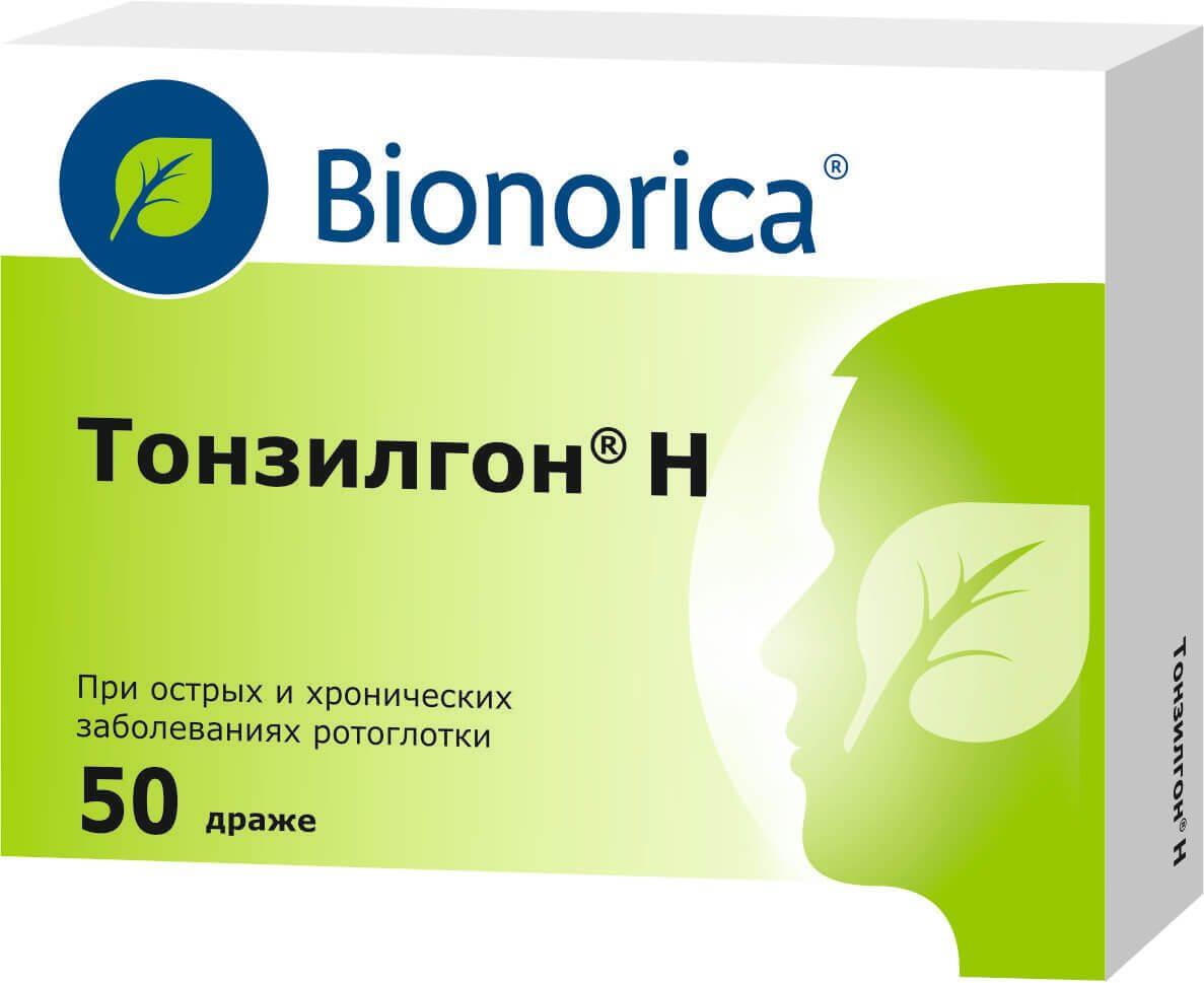 ТОНЗИЛГОН Н драже N49