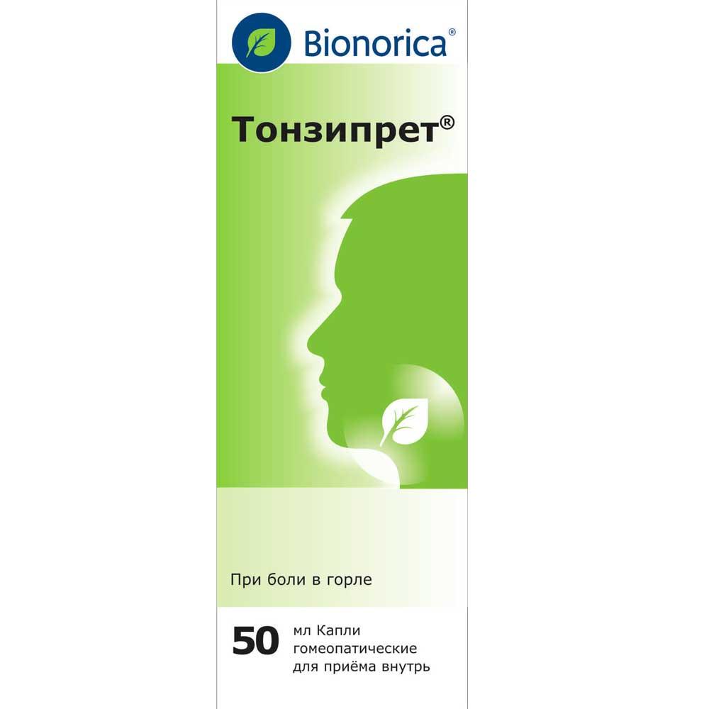 TONZIPRET tomchilar 50ml