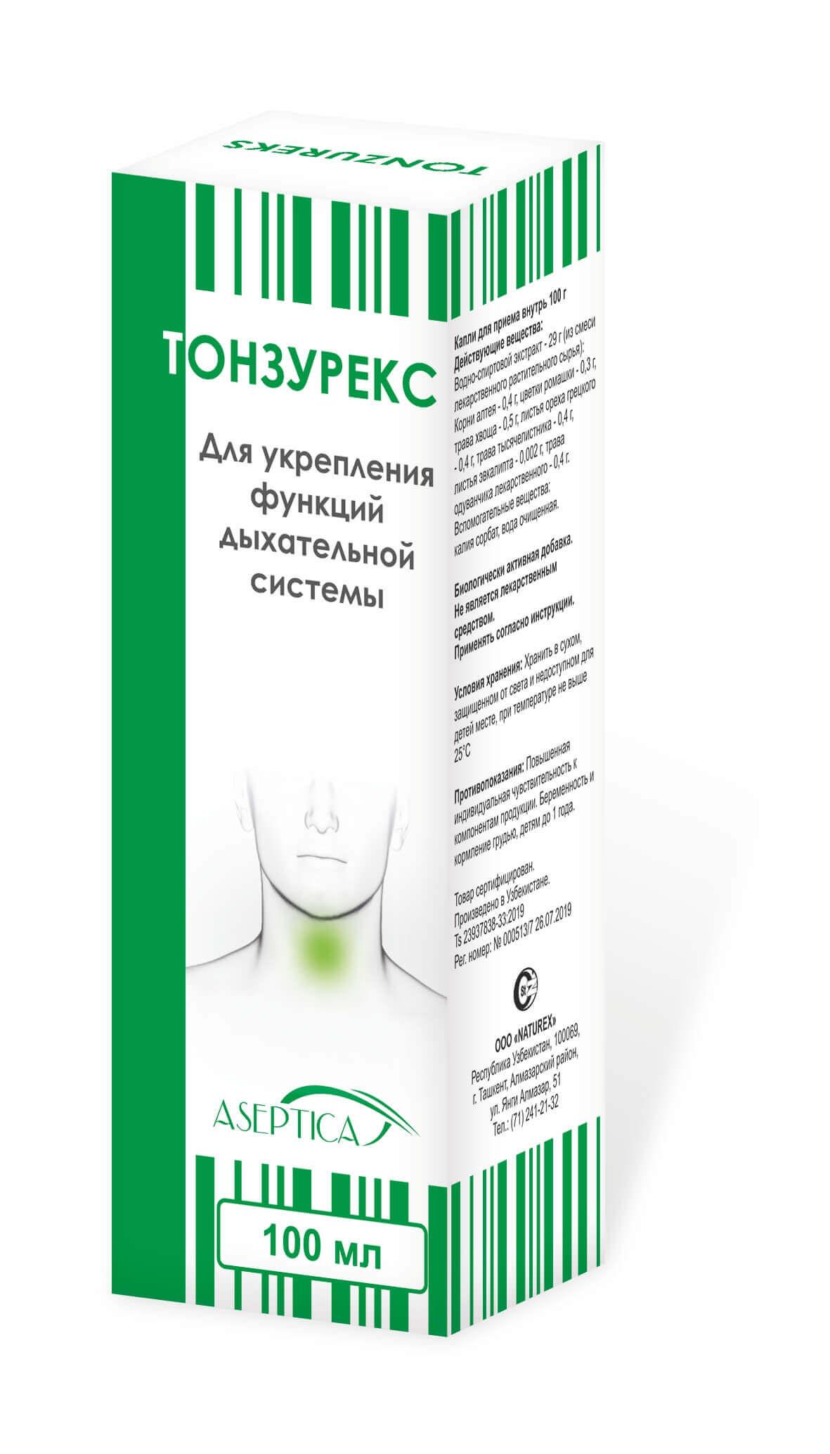 TONZUREKS tomchilar dlya priema vnutr 100ml