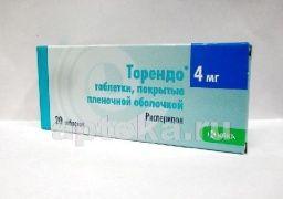 ТОРЕНДО таблетки 0,004г N19