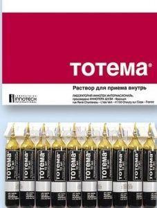 TOTEMA eritma dlya priema vnutr 10ml N20