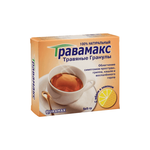 ТРАВАМАКС гранулы со вкусом меда и лимона 5,0г N4