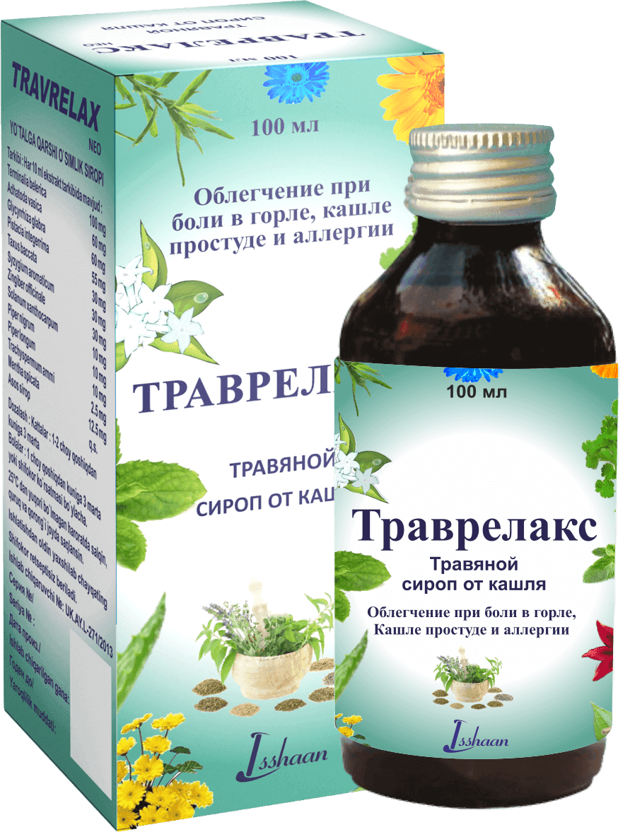 TRAVRELAKS sirop 100ml